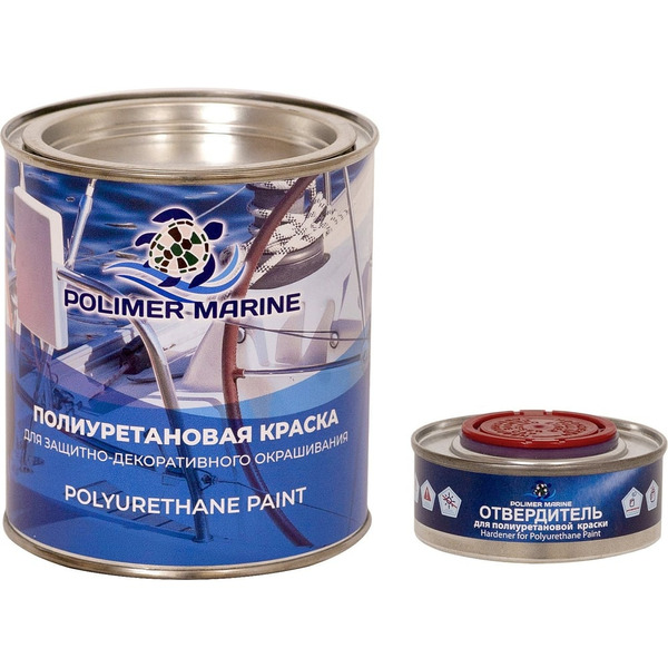 Полиуретановая краска POLIMER MARINE 1КППГчр