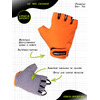 Перчатки велосипедные Vinca Sport, детские, оранжевый, VG 985 orange (Размер: 4XS)