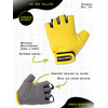 Перчатки велосипедные Vinca Sport детские, желтый, VG 985 yellow (Размер: 4XS)