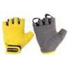 Перчатки велосипедные Vinca Sport детские, желтый, VG 985 yellow (Размер: 4XS)