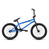 Велосипед BMX ATOM Ion DLX, 20.4", 2022, ARBCILX22SDS (SnowDigitalSilver)