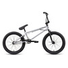 Велосипед BMX ATOM Ion DLX, 20.4", 2022, ARBCILX22SDS (SnowDigitalSilver)