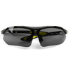 Очки велосипедные Vinca Sport, матово-черная с лаймом, оправа с серыми линзам, VG 100 black/green