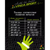 Перчатки велосипедные VINCA SPORT Leader, черный с оранжевым, VG 917 Leader orange (Размер: XL, Цвет: черный с оранжевым)