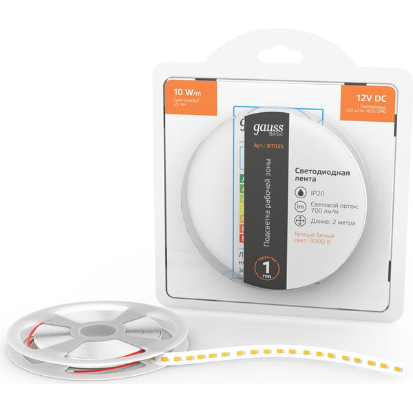 Лента Gauss Basic BT035