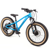 Велосипед детский Titan Racing Cerberus Jr, 20", Cobalt Blue, 2024, 2414000110020