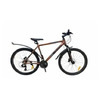 Горный велосипед Stels Navigator 620 D 26" V010 2020 (Рама: 14" (Рост: 135-155 см), Цвет: Коричневый)