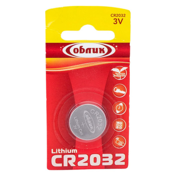 Литиевая батарейка Облик cR2032 УТ-00000305