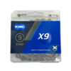 Цепь KMC X9-73, 9 скоростей, 114 звеньев, Grey, BX09GG114