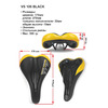 Седло велосипедное Vinca Sport Absolute, 270*170 мм, экокожа, черный с желтым, VS 106 black/yellow