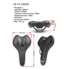 Седло велосипедное Vinca Sport, 275*160 мм, экокожа, черный, VS 111-2 rock