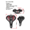 Седло велосипедное Vinca Sport, 275*200 мм, гелевое, черный с красным, VS 127 gel red
