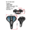 Седло велосипедное Vinca Sport, 275*200 мм, гелевое, черный с синим, VS 127 gel blue