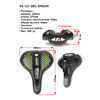 Седло велосипедное Vinca Sport, 275*200 мм, гелевое, черный с зеленым, VS 127 gel green