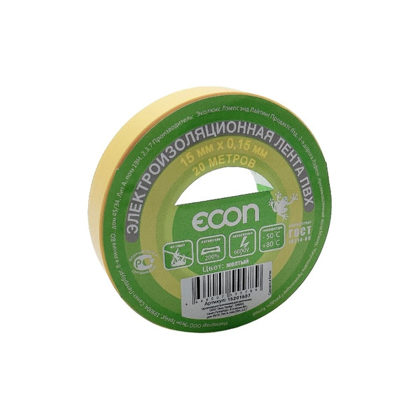 Изолента Econ 15201507