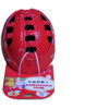 Велошлем детский Vinca Sport, красный, VSH 8 Bear and Hare (Размер: M (52-56 см))