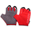 Велоперчатки женские Vinca Sport, красные, VG 836 New Marso (Размер: XL)