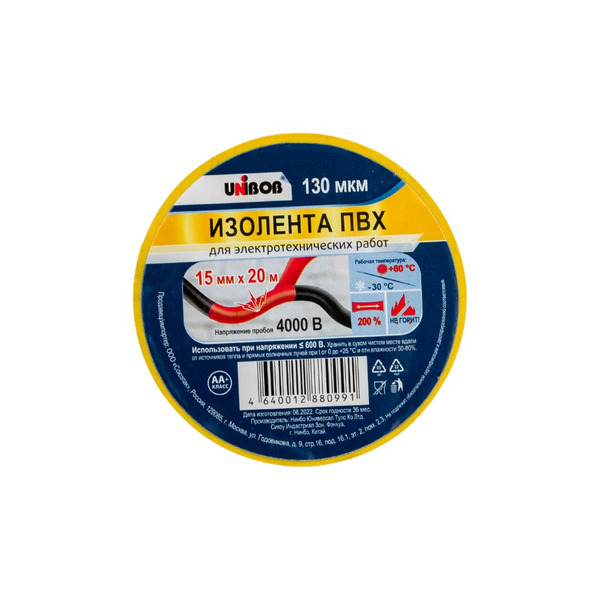 Изолента Unibob 211761