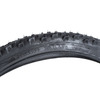 Покрышка для велосипеда KENDA 26"х1.95 (50-559) K839 высокий 5-527633