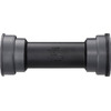 Каретка велосипедная Shimano BB71-41A, press fit, для mtb ISMBB7141A