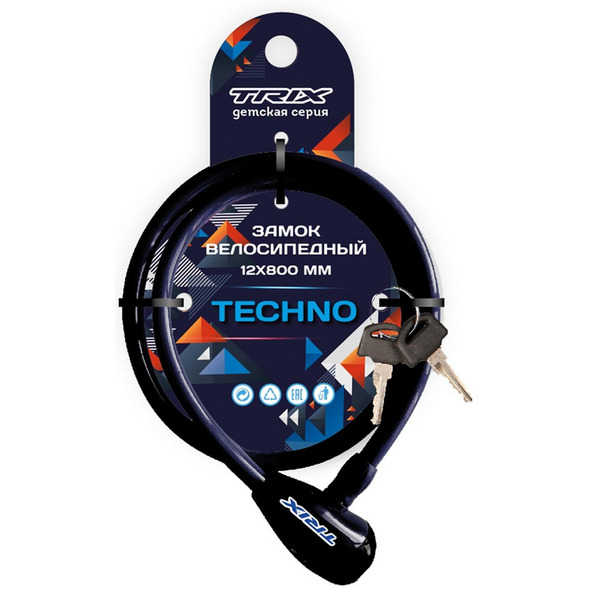 Замок велосипедный TRIX Techno, детский, с ключами, 12×800 мм, черный, GK101.315-Techno