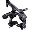 Тормоз клещевой Shimano Ultegra R8000, передний, гайки:10.5/12.5/18/27/32мм, IBRR8000AF82X