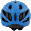 Шлем велосипедный Vinca Sport, детский, IN-MOLD, индивидуальная упаковка, голубой, VSH 25 full blue (Размер S(48-52см))