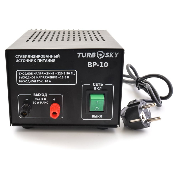 Блок питания Turbosky BP-10 67131