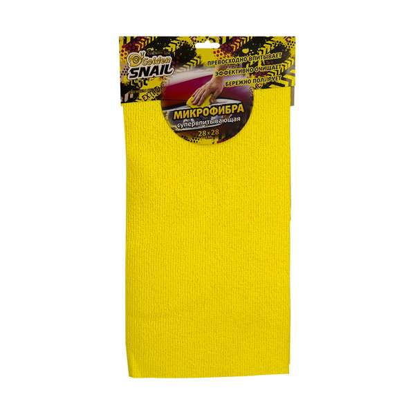 Супервпитывающая салфетка Golden Snail 28 х 28 см GS0353