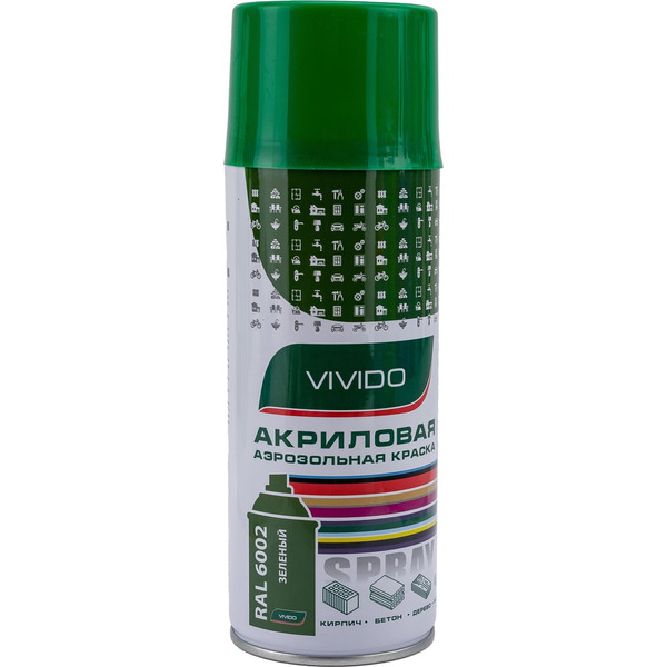 Акриловая аэрозольная краска Veslee V6002