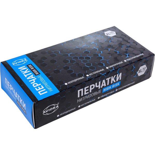 Нитриловые перчатки AVIORA HIGH RISK 402-664