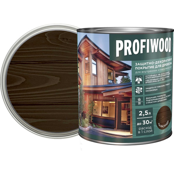 Защитно-декоративное покрытие для древесины Profiwood 72660