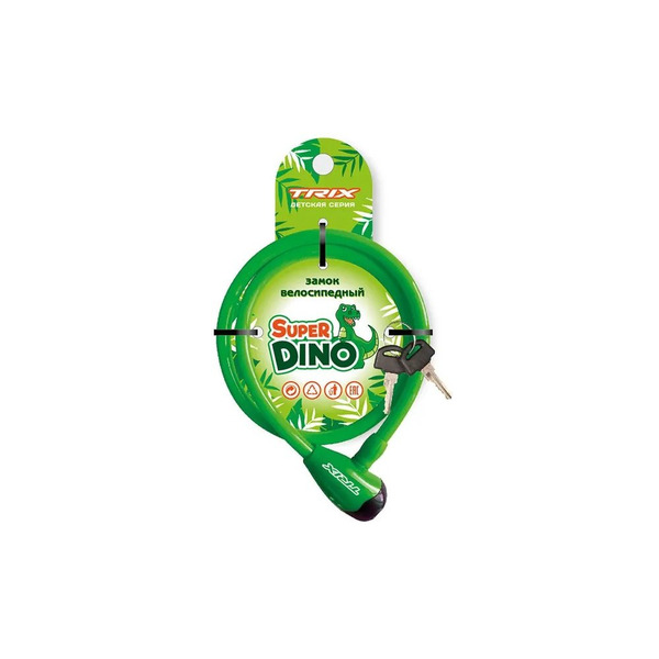 Замок противоугонный TRIX Super Dino детский, трос стальной, с ключами 12×800мм, в пластиковой оболочке, LKTX12800KYSD