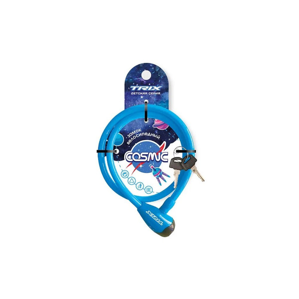 Замок противоугонный TRIX Cosmic детский, трос стальной, с ключами 12×800мм, в пластиковой оболочке, LKTX12800KYCS