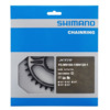 Звезда передняя Shimano XTR M9100, 38Т, 1х12скоростей, ISMCRM95A4