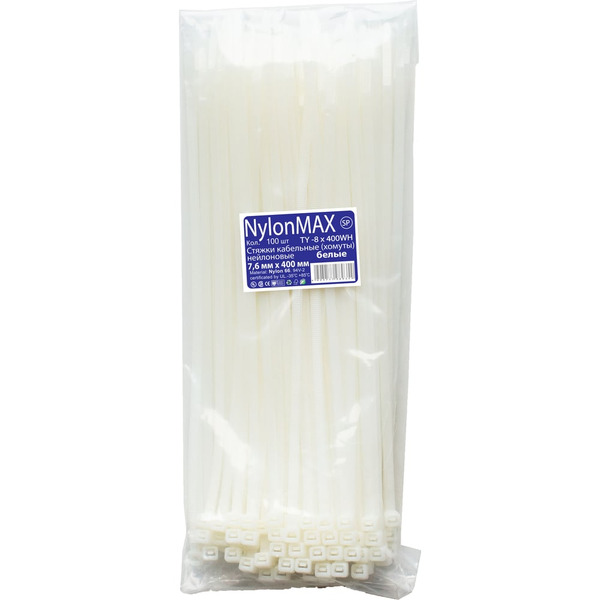 Кабельная нейлоновая стяжка-хомут Nylon Max 4603777989354 TY-8X400Wh