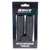 Грипсы велосипедные 4BIKE, 133 мм, черный, ARV000059