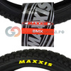 Велопокрышка Maxxis HolyRoller, 20x2.2, 60 TPI, wire, 70a, черная, ETB31020000