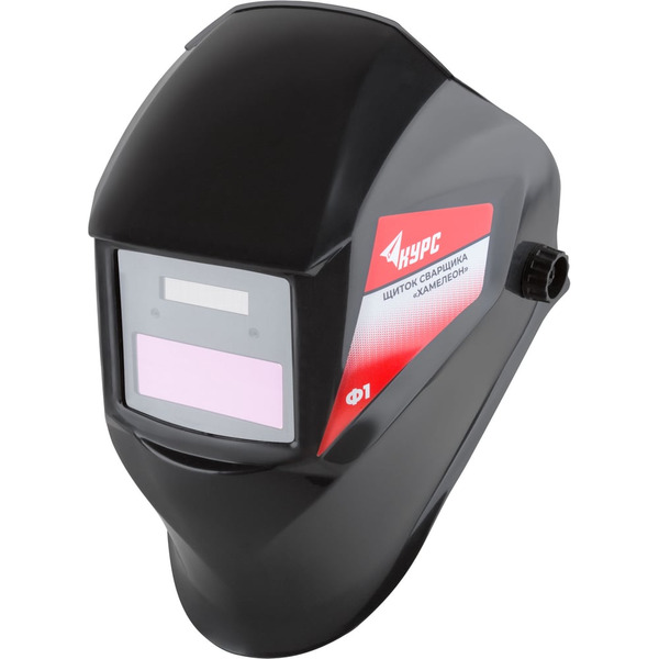 Защитная маска FIT Профи HQ 12249