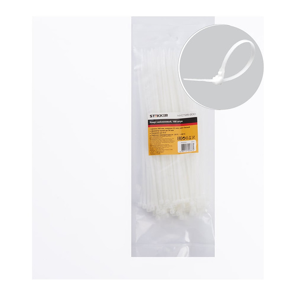 Нейлоновый хомут STEKKER NYCT25-200 32775