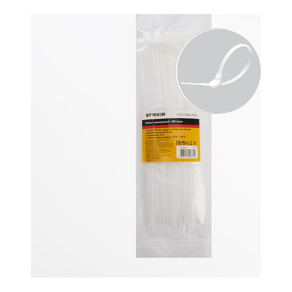 Нейлоновый хомут STEKKER NYCT36-250 32779