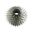 Кассета для велосипеда Shimano 105 R7000 11-30, 11 скоростей, ICSR700011130