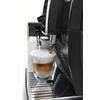 Кофемашина Delonghi ECAM 350.55.B Dinamica