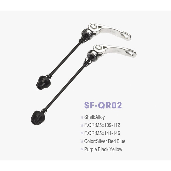 Эксцентрик SHUNFENG, задний, L:146 мм, чёрный, SF-QR02