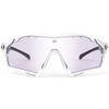 Очки велосипедные Rudy Project CUTLINE, White Gloss - ImpX 2Laser Purple White, SP637569-0008