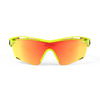 Очки велосипедные Rudy Project TRALYX SLIM YELLOW FLUO Gloss - MLS ORANGE, SP464076-0000