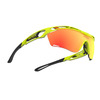 Очки велосипедные Rudy Project TRALYX SLIM YELLOW FLUO Gloss - MLS ORANGE, SP464076-0000