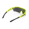 Очки велосипедные Rudy Project TRALYX SLIM YELLOW FLUO Gloss - MLS ORANGE, SP464076-0000