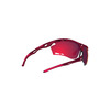 Очки велосипедные Rudy Project PROPULSE, Merlot Matt - Multilaser Red, SP623812-0000