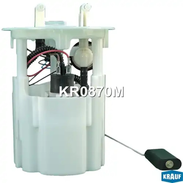 Топливный насос низкого давления KRAUF KR0870M